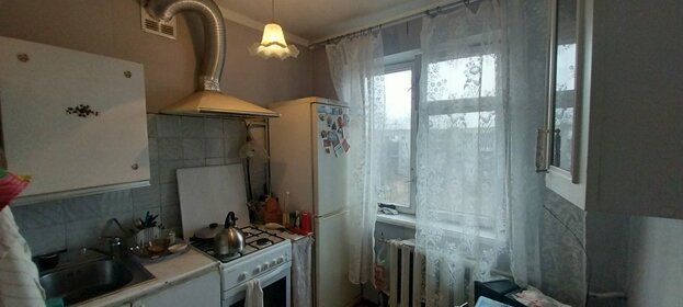 Купить квартиру площадью 17 кв.м. в Санкт-Петербурге и ЛО - изображение 2