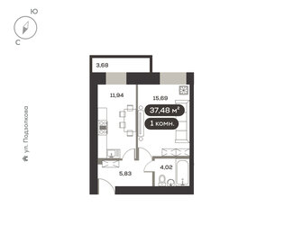 Квартира 37,5 м², 1-комнатная - изображение 1