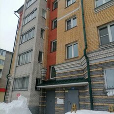 Квартира 44,2 м², 1-комнатная - изображение 2