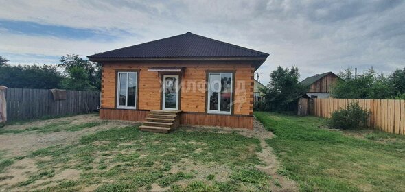 90 м² дом, 14 соток участок 5 199 000 ₽ - изображение 43