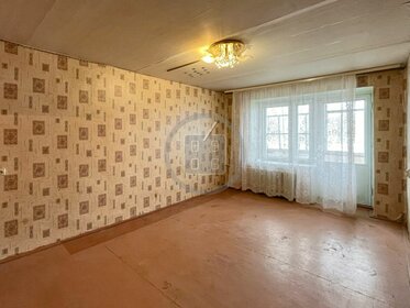 30,4 м², 1-комнатная квартира 2 700 000 ₽ - изображение 47