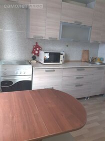 22,4 м², квартира-студия 2 450 000 ₽ - изображение 19