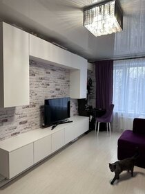 44,6 м², 2-комнатная квартира 12 250 000 ₽ - изображение 38