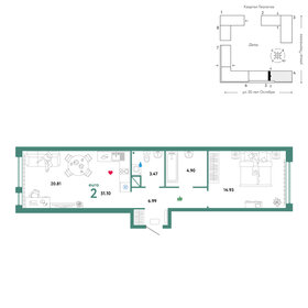 58,9 м², 2-комнатная квартира 8 700 000 ₽ - изображение 45