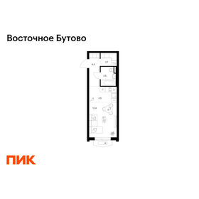 Квартира 28,6 м², студия - изображение 1