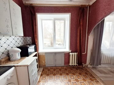 27,3 м², 1-комнатная квартира 1 860 000 ₽ - изображение 20