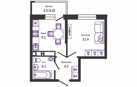 Квартира 30,4 м², 1-комнатная - изображение 1