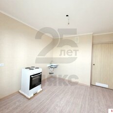 Квартира 39,8 м², 1-комнатная - изображение 2