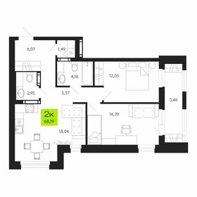 Квартира 68,2 м², 2-комнатная - изображение 1