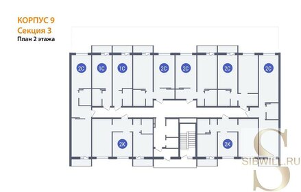 44 м², 2-комнатная квартира 4 800 000 ₽ - изображение 18