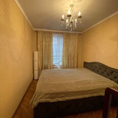 Квартира 45 м², 2-комнатная - изображение 5