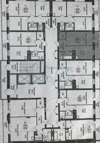 211 м² дом, 8 соток участок 16 700 000 ₽ - изображение 40