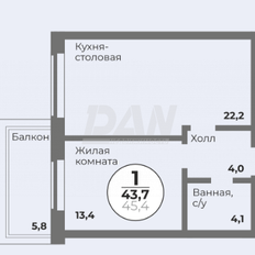 Квартира 43,7 м², 1-комнатная - изображение 2