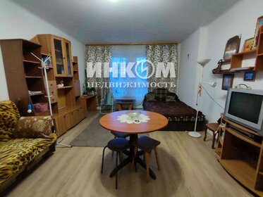 40 м², 1-комнатная квартира 82 000 ₽ в месяц - изображение 64