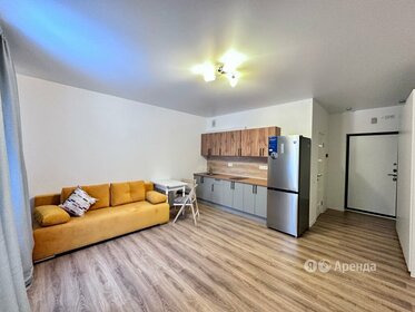 28 м², квартира-студия 26 500 ₽ в месяц - изображение 1