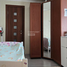 Квартира 40 м², 2-комнатная - изображение 5