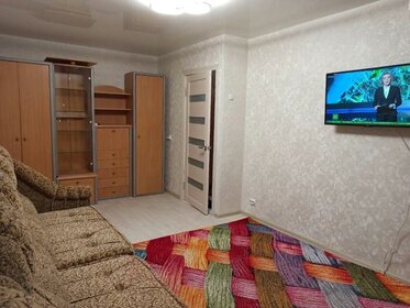 40 м², 2-комнатная квартира 4 850 000 ₽ - изображение 46