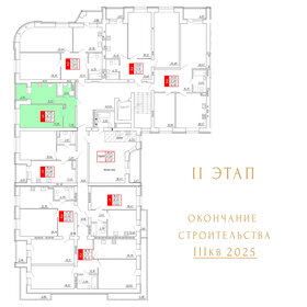 19 м², квартира-студия 2 162 000 ₽ - изображение 133