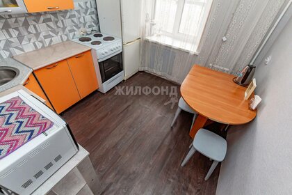Купить трехкомнатную квартиру с отделкой в районе Советский в Нижнем Новгороде - изображение 38