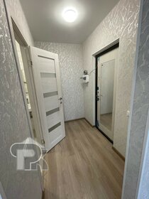 24,5 м², квартира-студия 4 950 000 ₽ - изображение 66