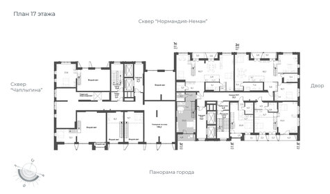 Квартира 49 м², студия - изображение 3