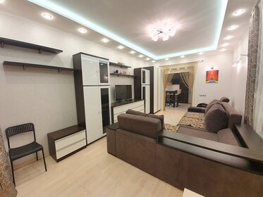 46 м², 1-комнатная квартира 65 000 ₽ в месяц - изображение 49