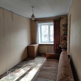 Купить трехкомнатную квартиру с большой кухней в «Большая Очаковская 2» в Москве и МО - изображение 5