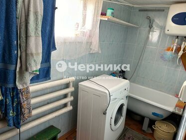 54 м² дом, 3 сотки участок 5 900 000 ₽ - изображение 62