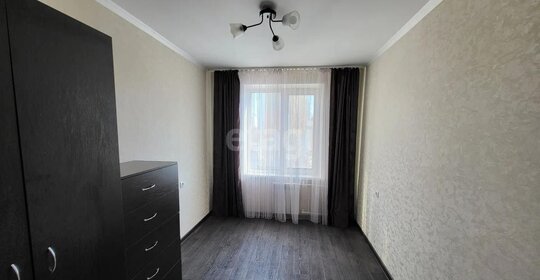 42,2 м², 2-комнатная квартира 3 500 000 ₽ - изображение 66