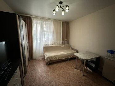 17,3 м², квартира-студия 3 199 000 ₽ - изображение 41