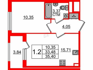 Квартира 33,5 м², 1-комнатная - изображение 1