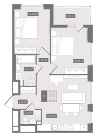 64,5 м², 2-комнатная квартира 12 850 000 ₽ - изображение 105