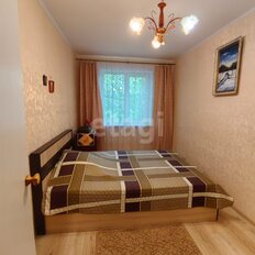 Квартира 43,9 м², 2-комнатная - изображение 5