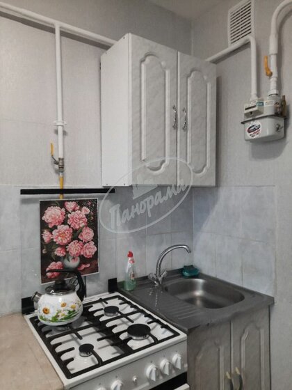 67,1 м², 3-комнатная квартира 6 500 000 ₽ - изображение 41