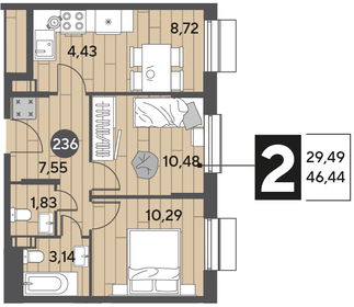 43,7 м², 2-комнатная квартира 5 700 000 ₽ - изображение 79