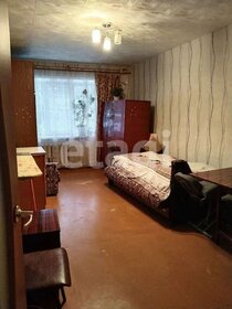 43,5 м², 2-комнатная квартира 3 650 000 ₽ - изображение 61