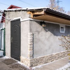 дом + 7 соток, участок - изображение 3