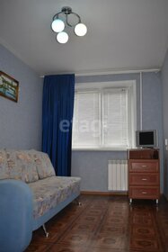 Купить двухкомнатную квартиру с отделкой на Минском шоссе в Москве и МО - изображение 1