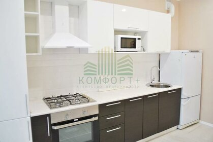 42 м², 1-комнатная квартира 28 000 ₽ в месяц - изображение 58