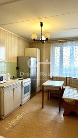 Купить 4-комнатную квартиру в ЖК «Флагман» в Екатеринбурге - изображение 15