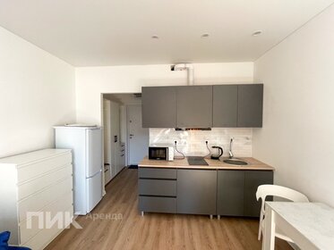 21 м², квартира-студия 30 000 ₽ в месяц - изображение 35