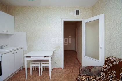 40 м², 1-комнатная квартира 3 990 000 ₽ - изображение 32