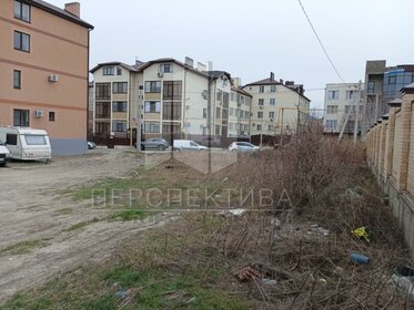 Снять посуточно квартиру с балконом в Городском округе Химки - изображение 33