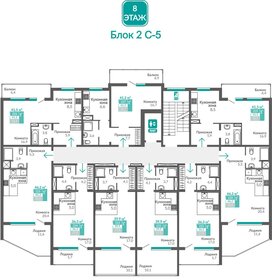 44,9 м², 1-комнатные апартаменты 6 824 800 ₽ - изображение 30