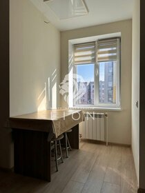 30,3 м², квартира-студия 3 050 000 ₽ - изображение 54