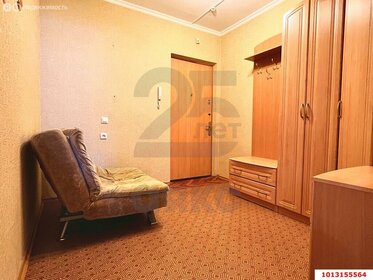 44,4 м², 1-комнатная квартира 4 100 000 ₽ - изображение 35