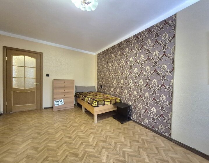 39,4 м², 1-комнатная квартира 13 500 000 ₽ - изображение 21