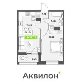 Квартира 39,1 м², 1-комнатная - изображение 1