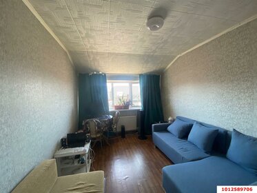 21,3 м², квартира-студия 2 100 000 ₽ - изображение 33