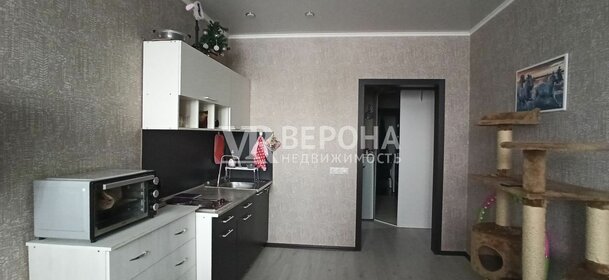 24,1 м², квартира-студия 2 900 000 ₽ - изображение 93